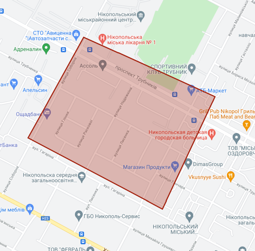 Роботи в районі вулиць Надежкіна-Трубників, завтра 02.07.2021р. з 9:00 буде перекрита подача води в даному районі. (мапа)